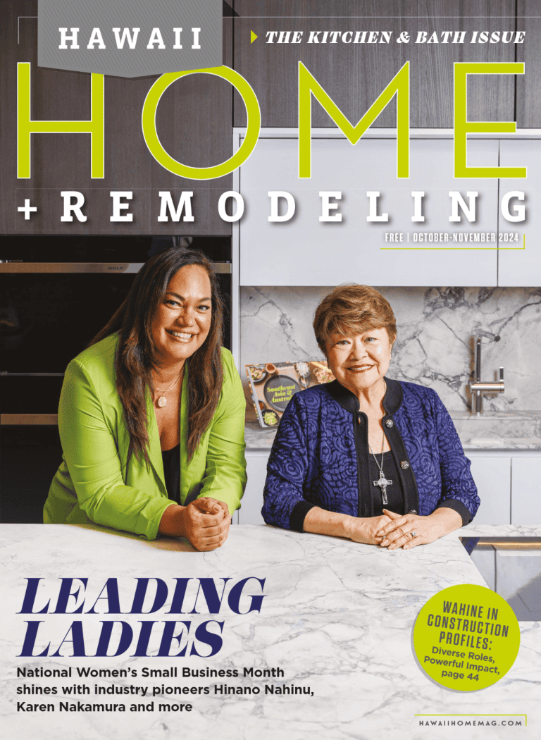 Cover of October 2024 Hawaii Home and Remodeling Magazine, Kitchen and Bath special issue.